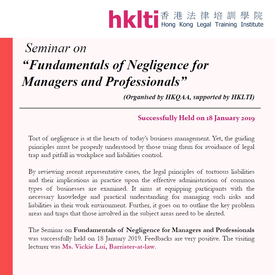 hklti hkqaa legal seminar on fundamentals of negligence for managers and professionals seminar report 20190118