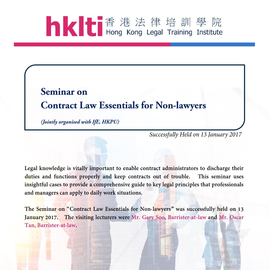 hklti ife contract law essentials for non lawyers seminar report 20170113